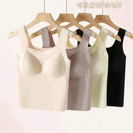 享永子【可外穿可内搭】无痕修身裹胸 半固定透气杯 U型领口美背图片