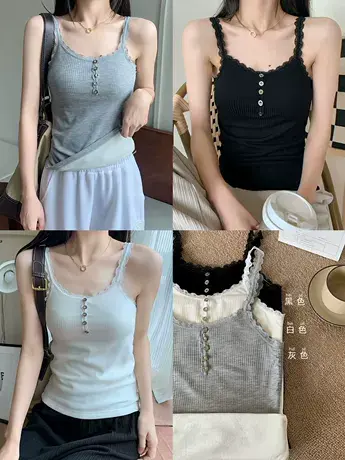 加厚加绒保暖吊带背心女秋冬款小众蕾丝花边上衣带胸垫内搭打底衫图片