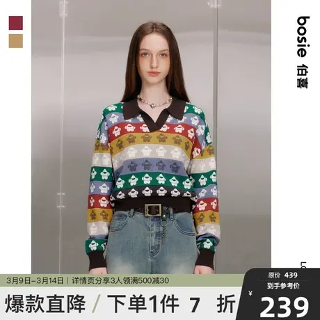 【小花人】bosie伯喜2025秋季长袖Polo衫女休闲短款复古印花上衣图片