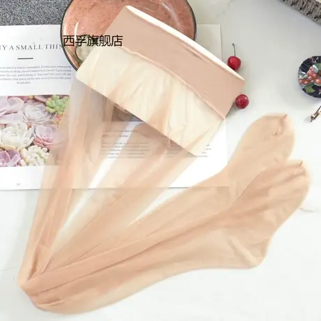 3双裆部360度无缝无痕5D超薄丝袜肉色隐形连裤袜苹果臀超透隐形袜图片