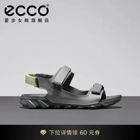 ECCO爱步运动凉鞋女 魔术贴沙滩凉鞋户外休闲透气舒适 驱动824753商品大图