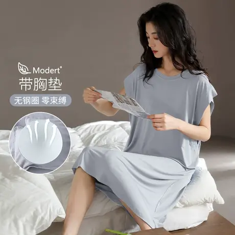 婷美睡裙女款夏季自带胸垫无袖睡衣女裙凉感莫代尔棉绸夏款家居服图片