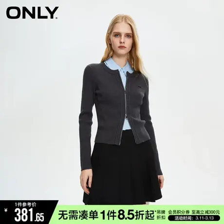 ONLY春秋时尚气质纯色修身圆领开衫针织衫女图片