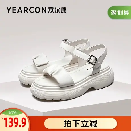 意尔康女鞋官方旗舰店凉鞋女夏季百搭运动休闲outlets图片