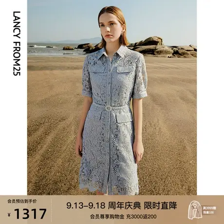 朗姿高级感法式收腰蕾丝衬衫裙别致独特显瘦连衣裙2023年夏季新款图片
