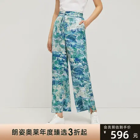 朗姿/LANCY真丝高腰印花阔腿裤夏季新款高腰撞色女裤商场同款商品大图