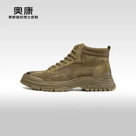 Aokang奥康 2023秋季新款时尚休闲鞋男纯色厚底耐磨工装鞋直条纹商品大图