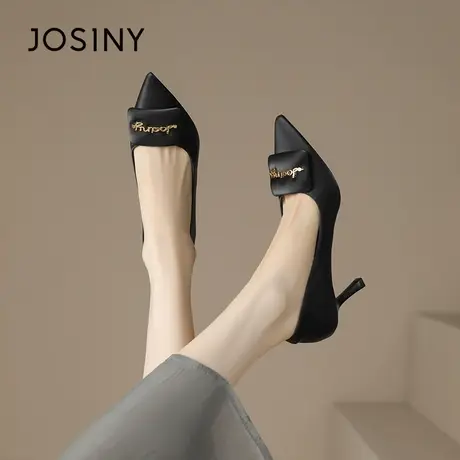 Josiny/卓诗尼高跟鞋2023秋季新款法式尖头浅口气质职场单鞋婚鞋商品大图