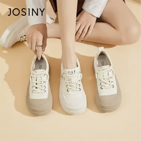 Josiny/卓诗尼厚底小白鞋女2024新款春季少女风板鞋百搭休闲鞋子商品大图