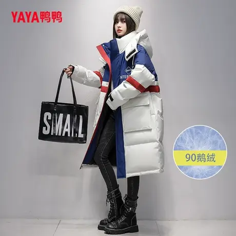 鸭鸭羽绒服女长款2023年冬季新款连帽时尚运动90鹅绒保暖外套C图片
