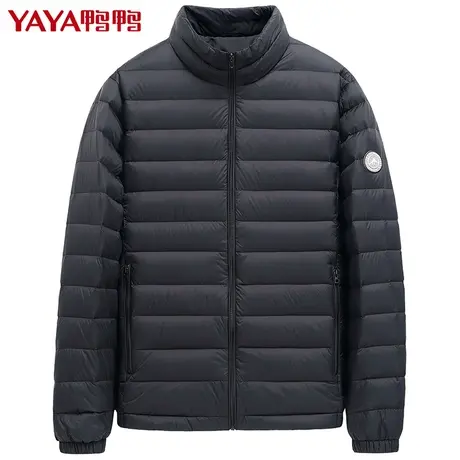 鸭鸭2021年冬季新款羽绒服男短款立领轻薄款保暖时尚帅气羽绒衣Y图片