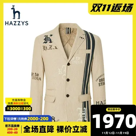 Hazzys哈吉斯官方新款休闲西服男春夏小西装外套韩版个性男装上衣图片