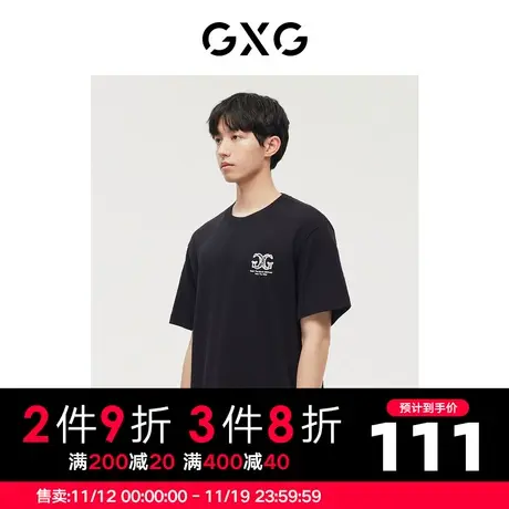GXG男装 商场同款黑色微阔潮流时尚圆领短袖T恤 22年冬季新品商品大图