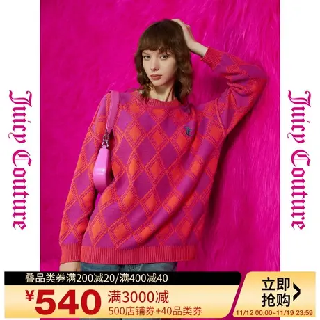 Juicy Couture橘滋23初秋冬新款赤霞橘光logo绣花双色织菱格毛衣图片