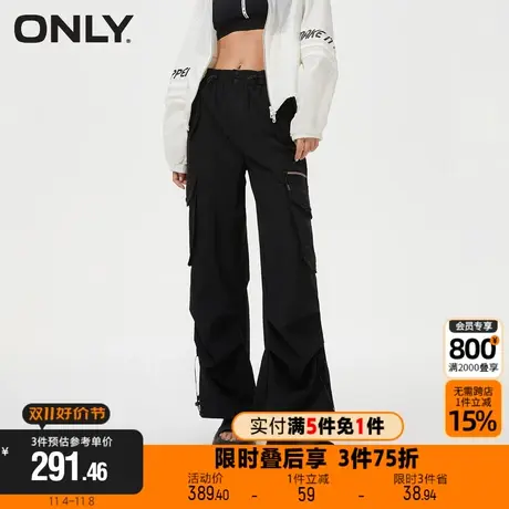 【买5免1】ONLY休闲潮流显瘦高腰阔腿工装裤休闲裤女|123314003商品大图