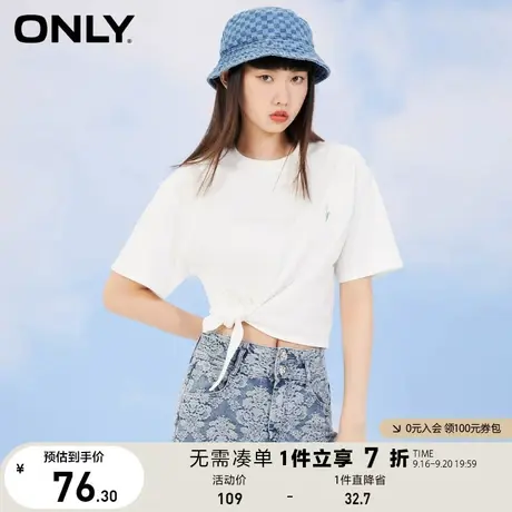 ONLY奥莱夏季减龄百搭字母印花圆领短款短袖T恤女商品大图