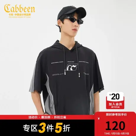 卡宾男装运动风连帽短袖夏新款字母印花拼接卫衣宽松潮流街头H图片