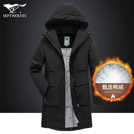 七匹狼中长款羽绒服男2023冬季防寒保暖白鸭绒外套中年爸爸装商品大图