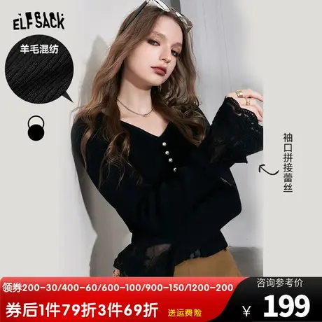 妖精的口袋v领内搭针织衫女2023冬新款小个子修身拼接蕾丝打底衫图片