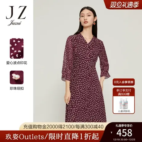 JZ玖姿官方奥莱温莎蒂酒红连衣裙女装秋季新款优雅爱心印花裙子薄图片