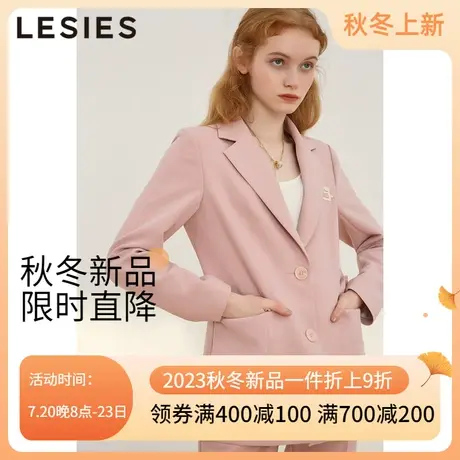 LESIES蓝色倾情春秋女装时尚质感高级感通勤OL小西装外套上衣图片