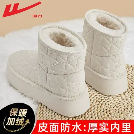 回力雪地靴女款2023新款冬季女鞋加绒面包鞋女士雪地棉鞋子女冬款商品大图