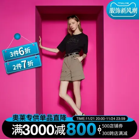 Juicy Couture橘滋23新款星光璀璨烫钻绣花廓形短袖女T恤商品大图