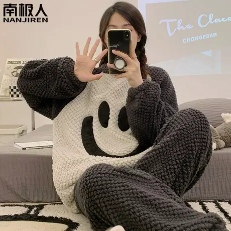 珊瑚绒睡衣冬季女款2023年新款加绒加厚冬天女士笑颜家居服秋冬款图片