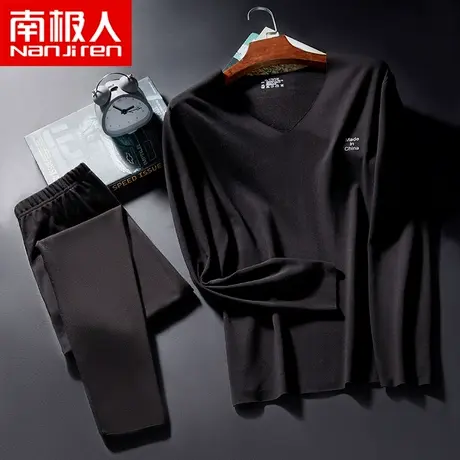 南极人无痕加肥加大保暖内衣男套装加绒男士大码秋衣裤肥佬冬季图片