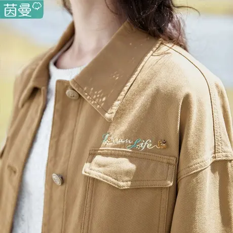 茵曼清仓特价牛仔外套女春秋2024新款短款高级感小个子夹克上衣商品大图