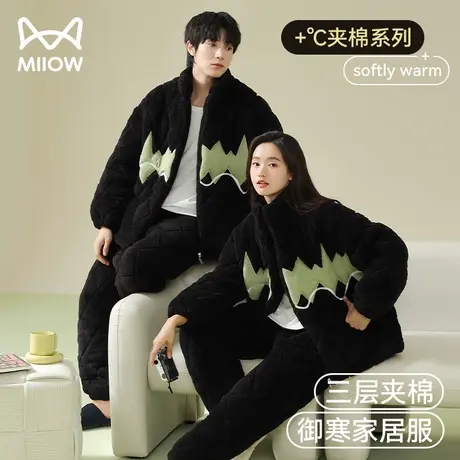 猫人珊瑚绒睡衣女冬季2023年款情侣三层夹棉加绒加厚黑色男家居服商品大图