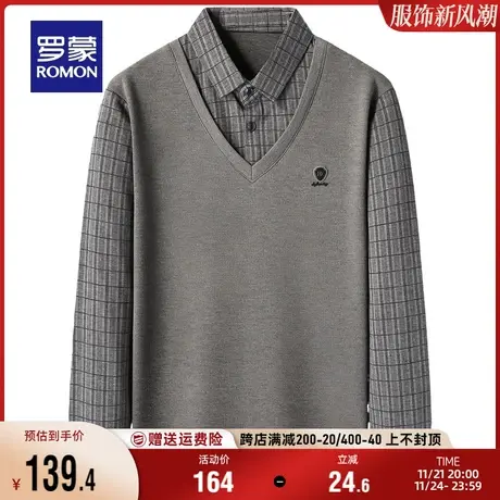 罗蒙男士休闲假两件针织衫2023秋季新款商务易打理工装保暖毛衣男商品大图