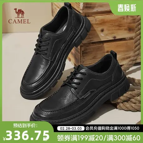 骆驼2023秋季新款商务休闲皮鞋牛皮舒适软底透气低帮工装男鞋商品大图