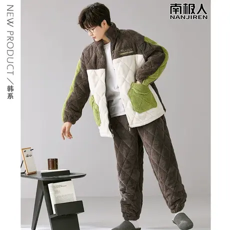 男士睡衣男款冬季珊瑚绒三层夹棉加绒加厚冬款潮味家居服秋冬季款商品大图