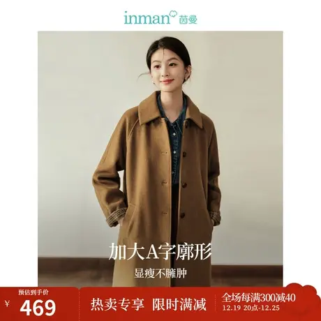茵曼复古毛呢外套2023冬季女装新款翻领插肩长袖宽松长款保暖上衣图片