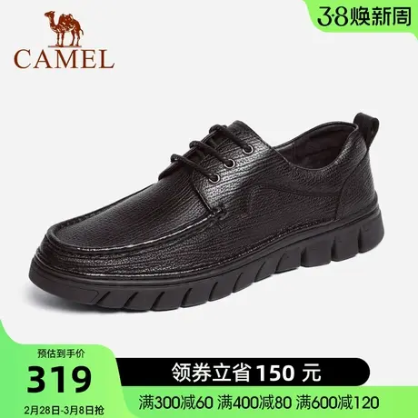 骆驼男鞋秋季新款软底商务休闲软面皮鞋舒适百搭系带皮鞋男真皮鞋商品大图