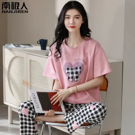 睡衣女夏季女款夏天纯棉短袖长裤半袖2024新款美靓套装家居服春秋图片