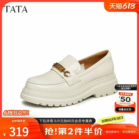 Tata他她英伦厚底气质乐福鞋女鞋子黑色通勤JK小皮鞋单鞋WIZ08CA3图片