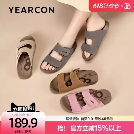 意尔康勃肯半拖鞋女外穿夏季2025新款真皮复古一字拖厚底休闲凉拖商品大图