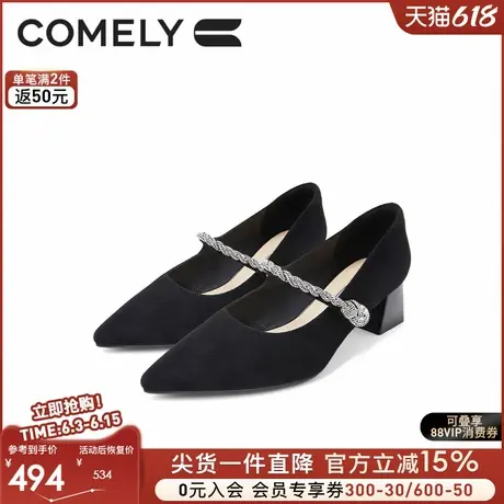 康莉商场同款真皮粗跟玛丽珍鞋女2025年春季新款羊皮绒尖头高跟鞋商品大图