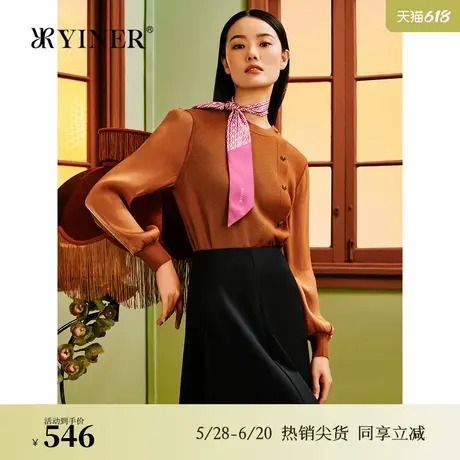 【1996系列】YINER音儿春季法式优雅上衣美丽诺羊毛针织衫图片