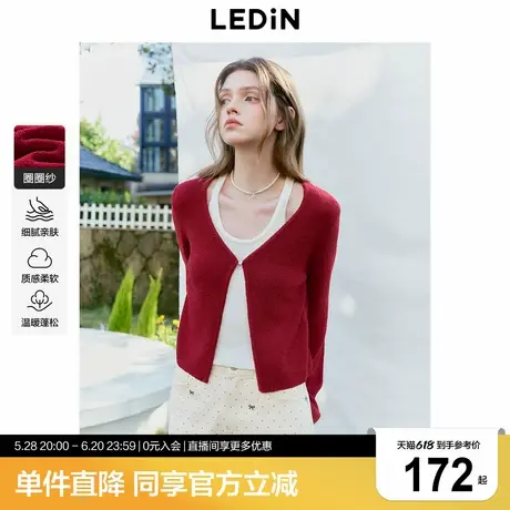 乐町假两件针织衫2025年春季新款红色针织上衣圈圈纱线衫显白毛衣图片