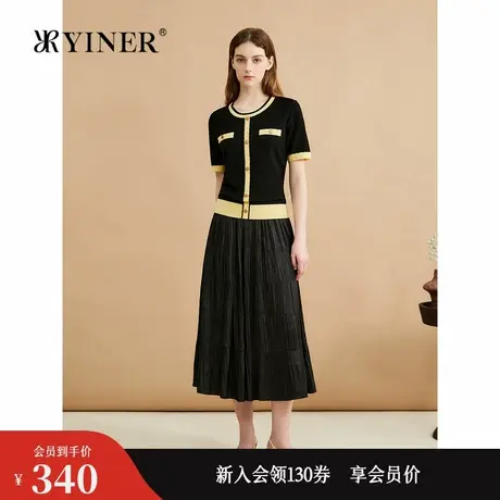 【天丝系列】YINER音儿专选秋季莱赛尔针织衫小香风上衣图片