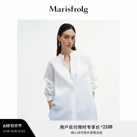 【精简衣橱】Marisfrolg玛丝菲尔2025夏新款白色气质立领廓形衬衫图片