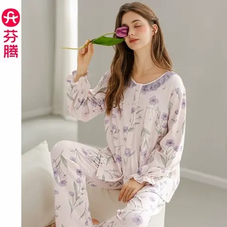 芬腾女士纯棉睡衣春秋长袖开衫套装新款宽松休闲加大码全棉家居服商品大图