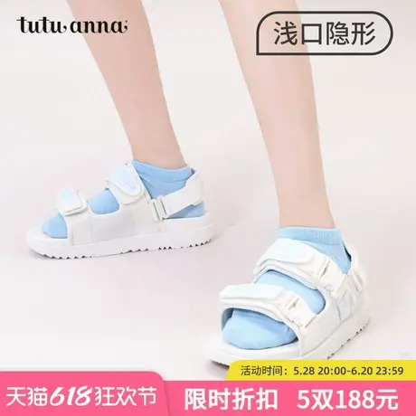 tutuanna袜子女款短袜夏季薄款防滑不掉跑动物刺绣浅口隐形船袜女商品大图