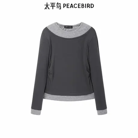 太平鸟女装莱赛尔2025年新款假两件通勤长袖撞色打底衫A1CPF1343商品大图