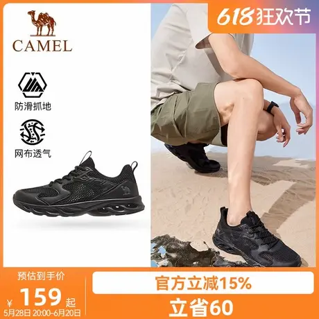 骆驼休闲网面鞋女士2025夏季新款透气轻薄缓震舒适运动健步鞋男女商品大图
