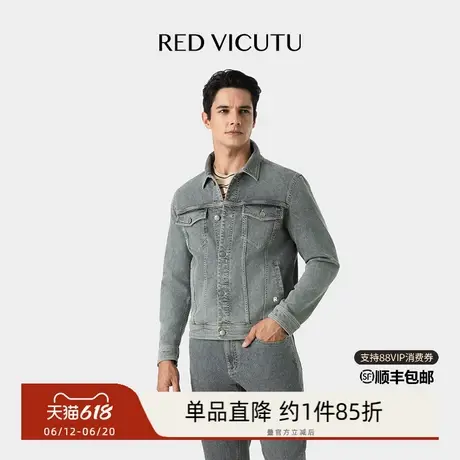 VICUTU/威可多男士夹克商务通勤休闲百搭时尚牛仔外套图片