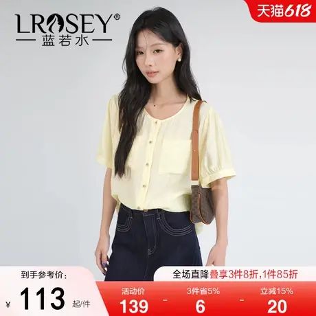 【通勤简约双口袋亚麻衬衫】蓝若水大码2025夏装新款时尚宽松上衣商品大图